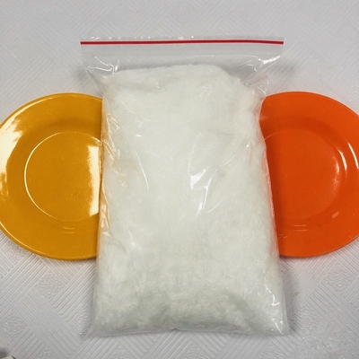 Ultrafine直径噴霧材料のための耐圧防爆繊維繊維