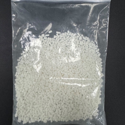 1,2防腐剤,抗凍液,抗酸化添加物として使用される.