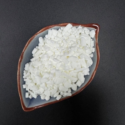 1,2防腐剤,抗凍液,抗酸化添加物として使用される.