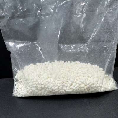 白い粒粉 ベンゾトリアゾール BTA 水処理用