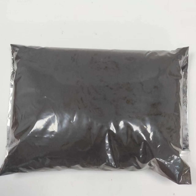 化粧品と紙のための鉄酸化色素 豚のためのプラスチックとゴム色の色素