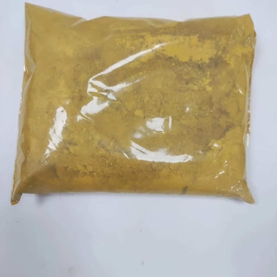 化粧品と紙のための鉄酸化色素 豚のためのプラスチックとゴム色の色素