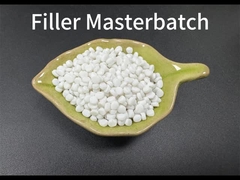 注入口のmasterbatch